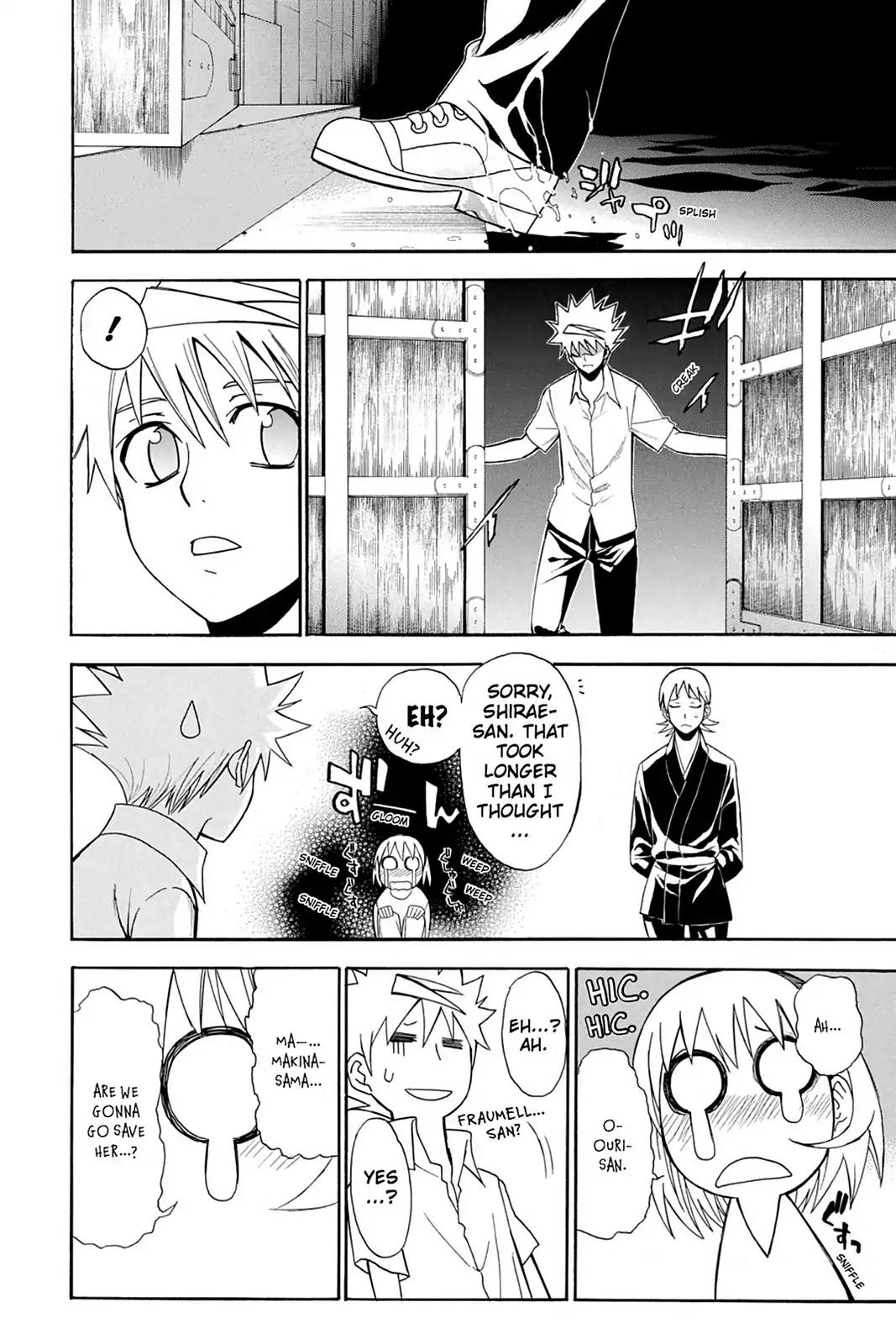 Shikabane Hime Chapter 83 page 12 - Chapter 83: Vol.18 Death 83: Decision