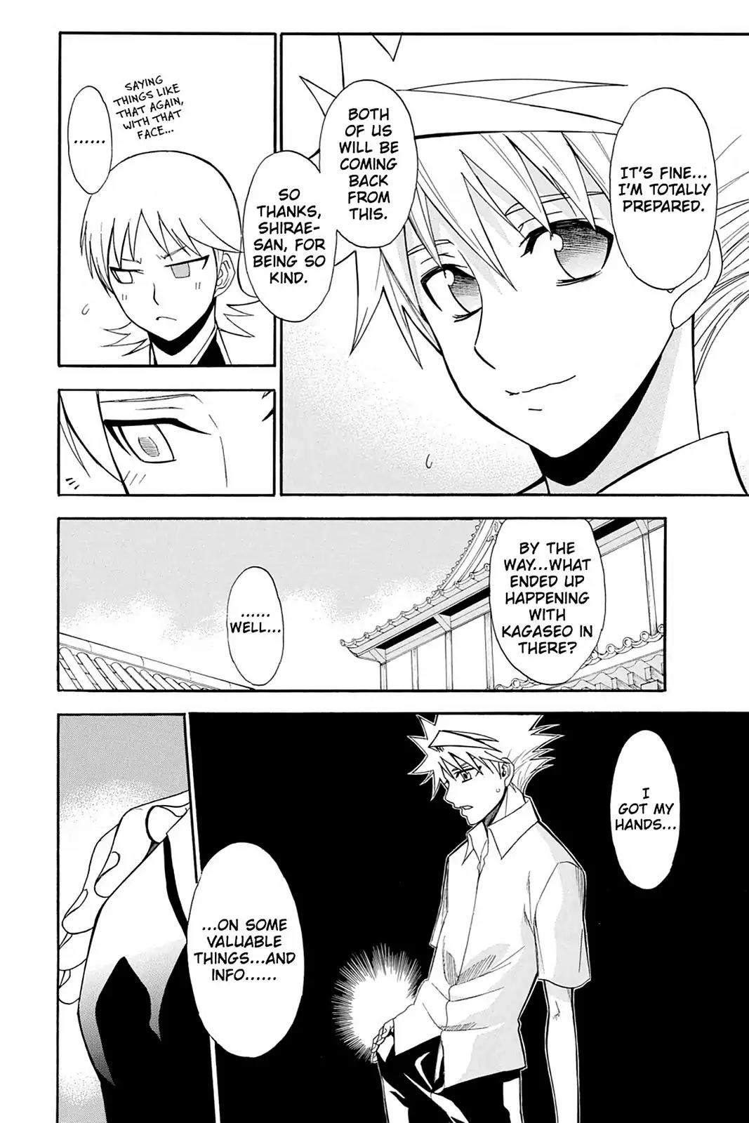 Shikabane Hime Chapter 83 page 18 - Chapter 83: Vol.18 Death 83: Decision