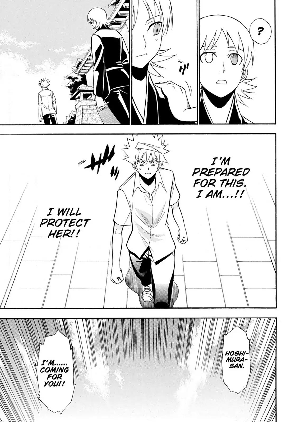 Shikabane Hime Chapter 83 page 19 - Chapter 83: Vol.18 Death 83: Decision
