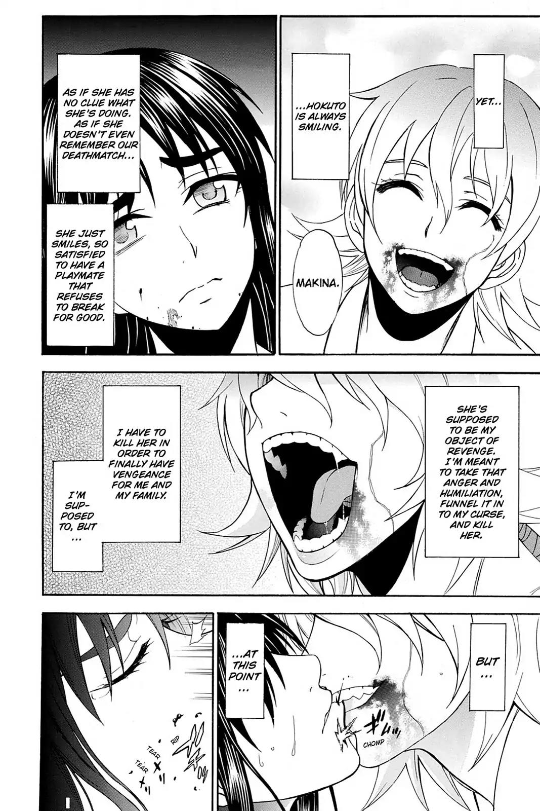 Shikabane Hime Chapter 83 page 22 - Chapter 83: Vol.18 Death 83: Decision