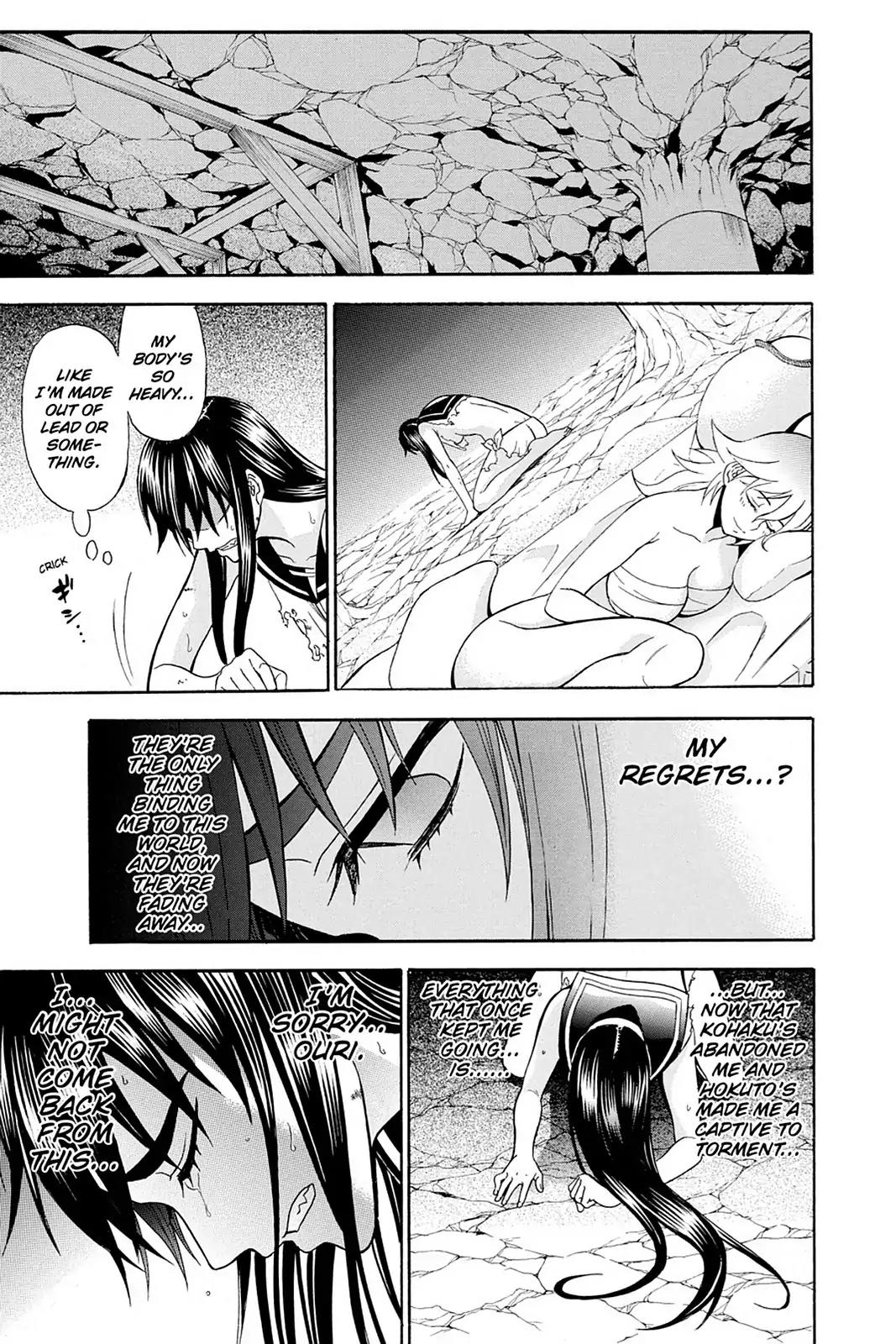 Shikabane Hime Chapter 83 page 23 - Chapter 83: Vol.18 Death 83: Decision