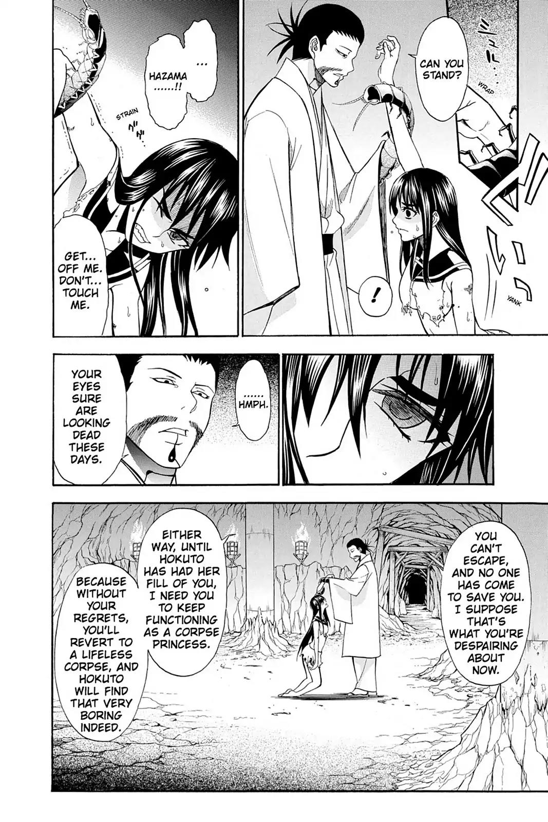 Shikabane Hime Chapter 83 page 24 - Chapter 83: Vol.18 Death 83: Decision
