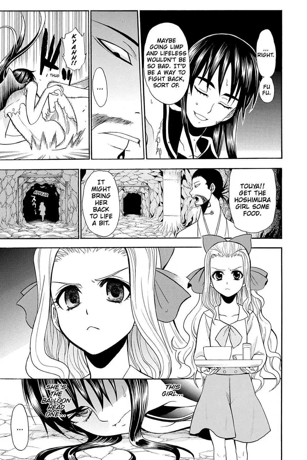 Shikabane Hime Chapter 83 page 25 - Chapter 83: Vol.18 Death 83: Decision