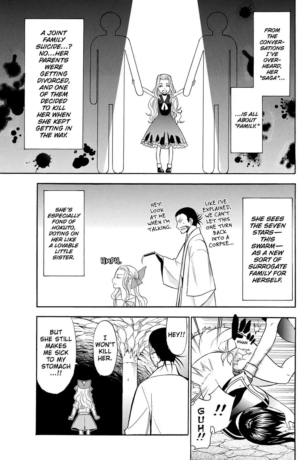 Shikabane Hime Chapter 83 page 27 - Chapter 83: Vol.18 Death 83: Decision