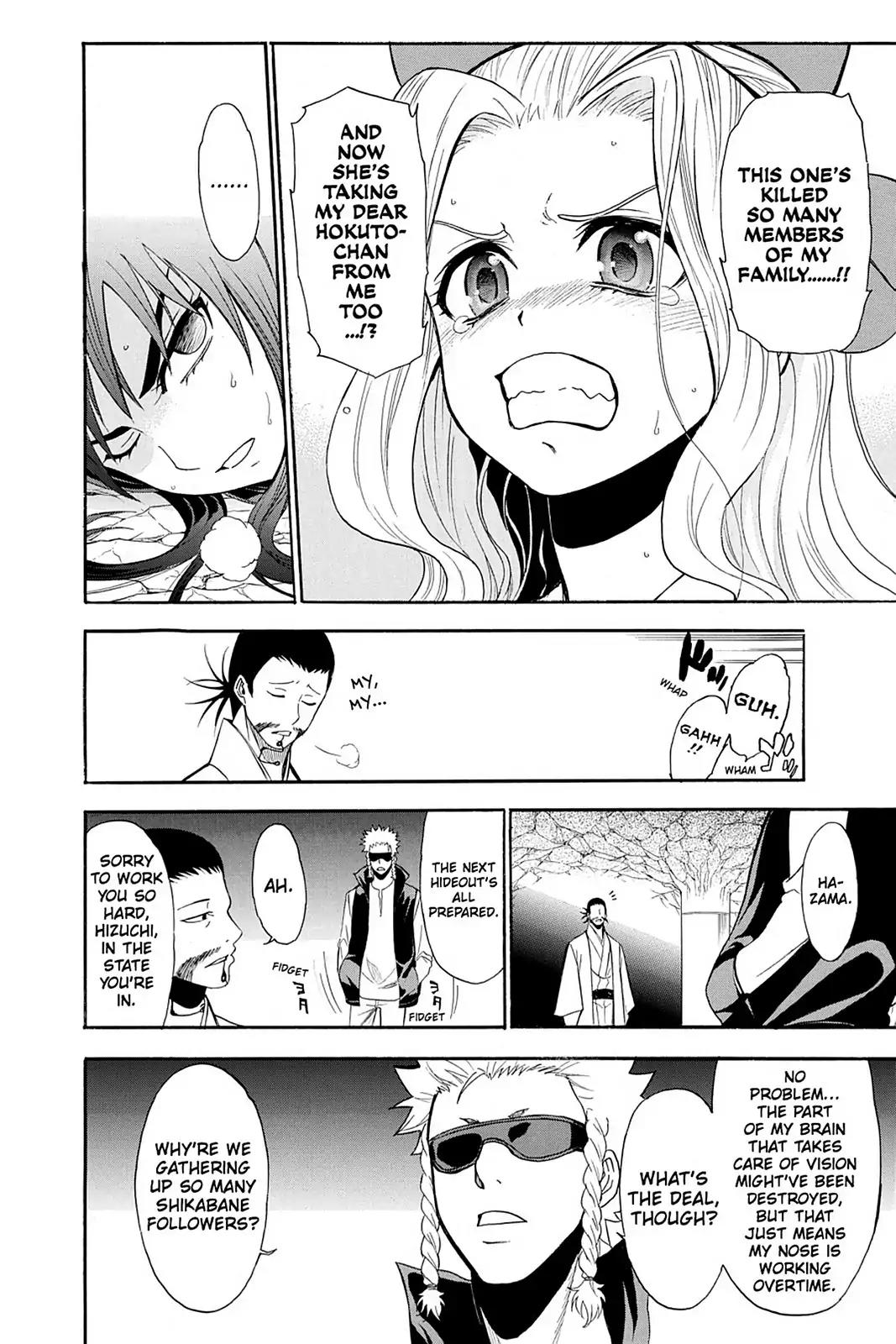 Shikabane Hime Chapter 83 page 28 - Chapter 83: Vol.18 Death 83: Decision
