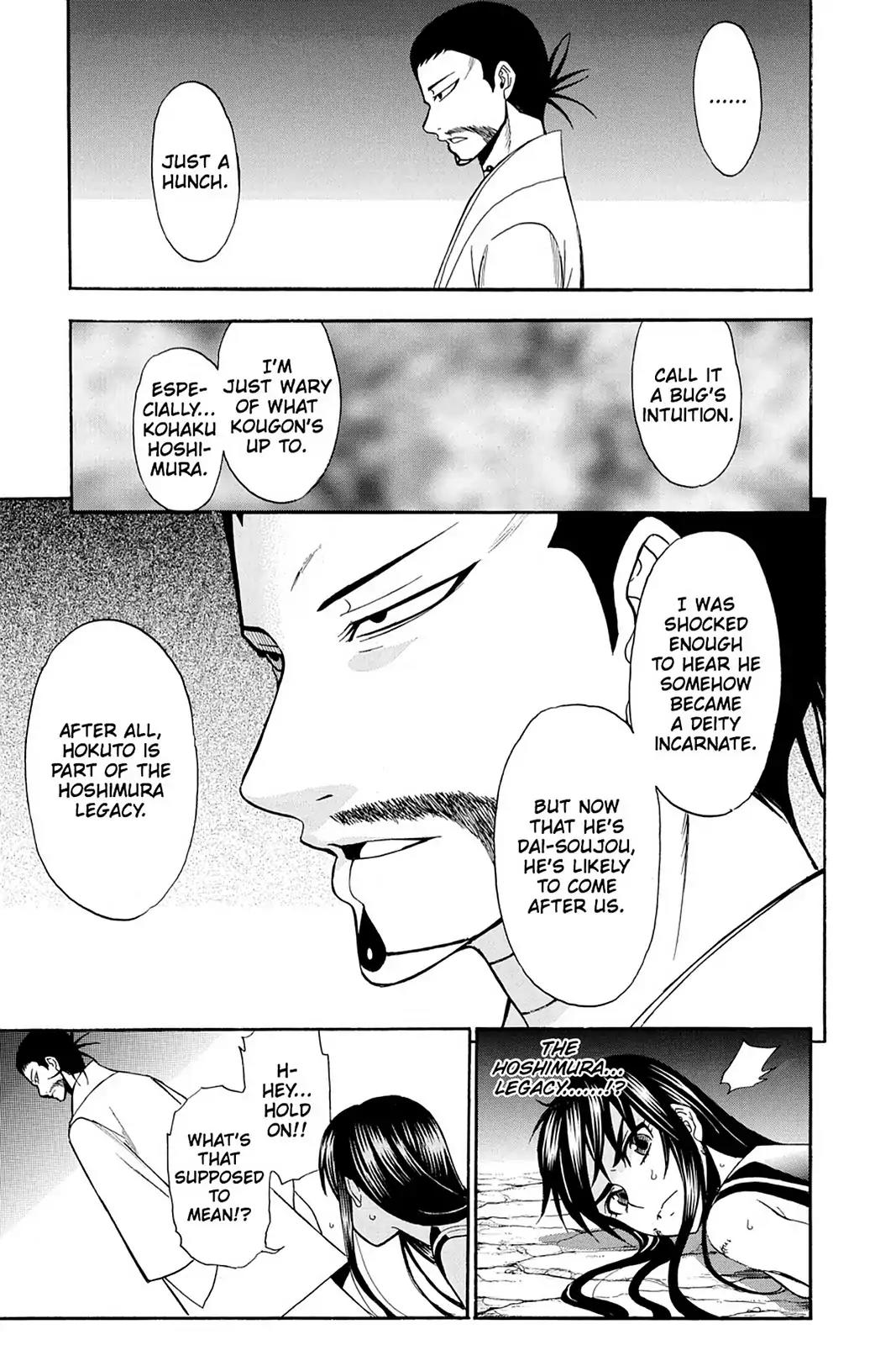 Shikabane Hime Chapter 83 page 29 - Chapter 83: Vol.18 Death 83: Decision
