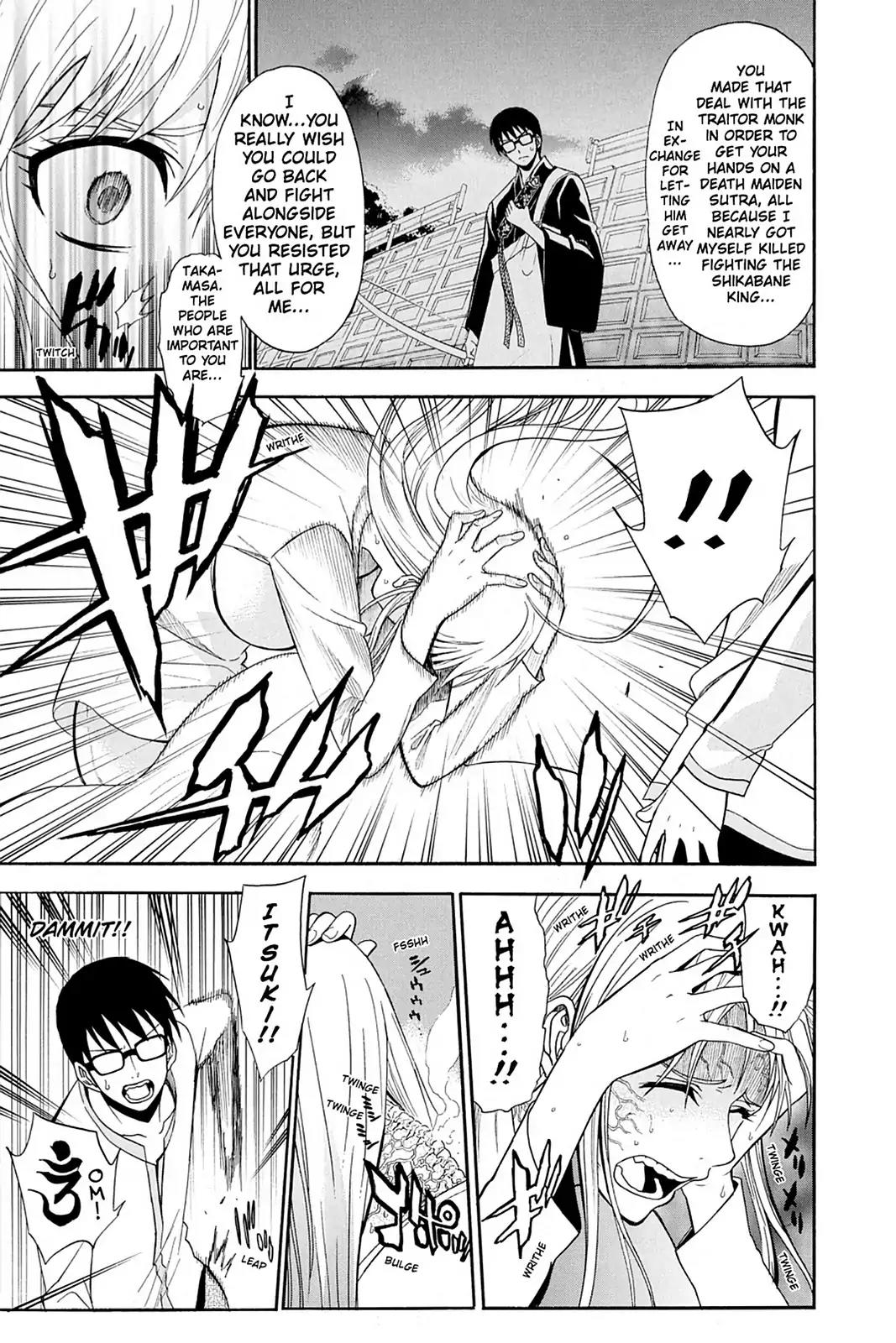 Shikabane Hime Chapter 83 page 3 - Chapter 83: Vol.18 Death 83: Decision