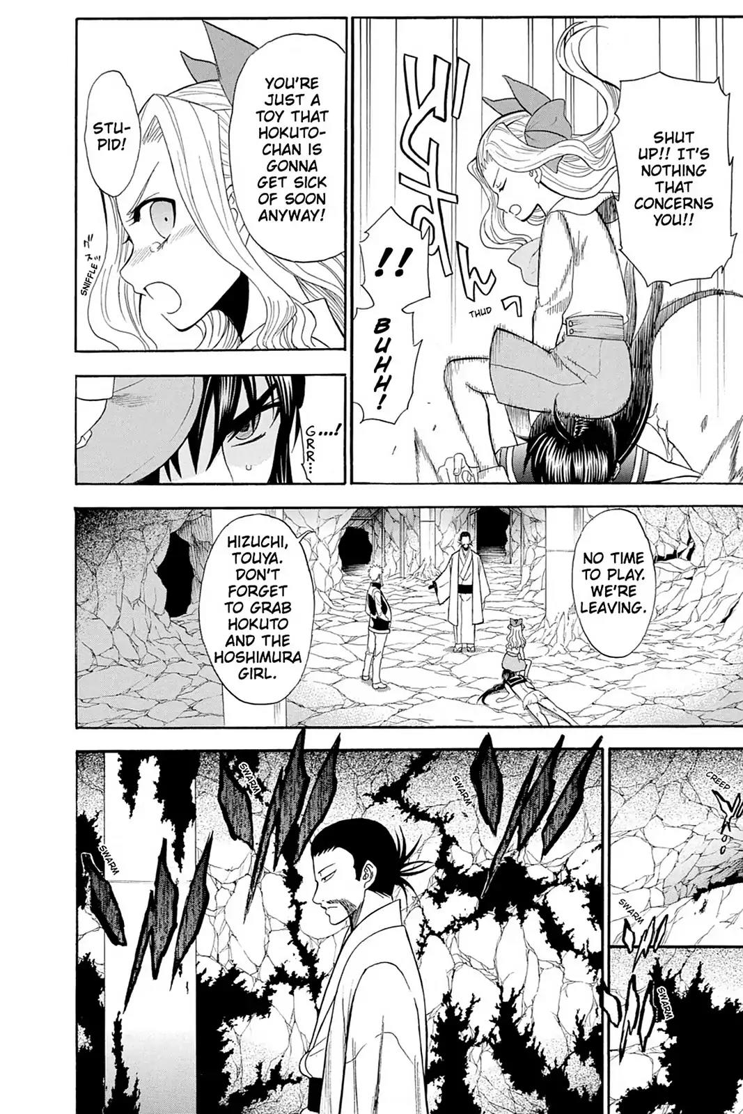 Shikabane Hime Chapter 83 page 30 - Chapter 83: Vol.18 Death 83: Decision