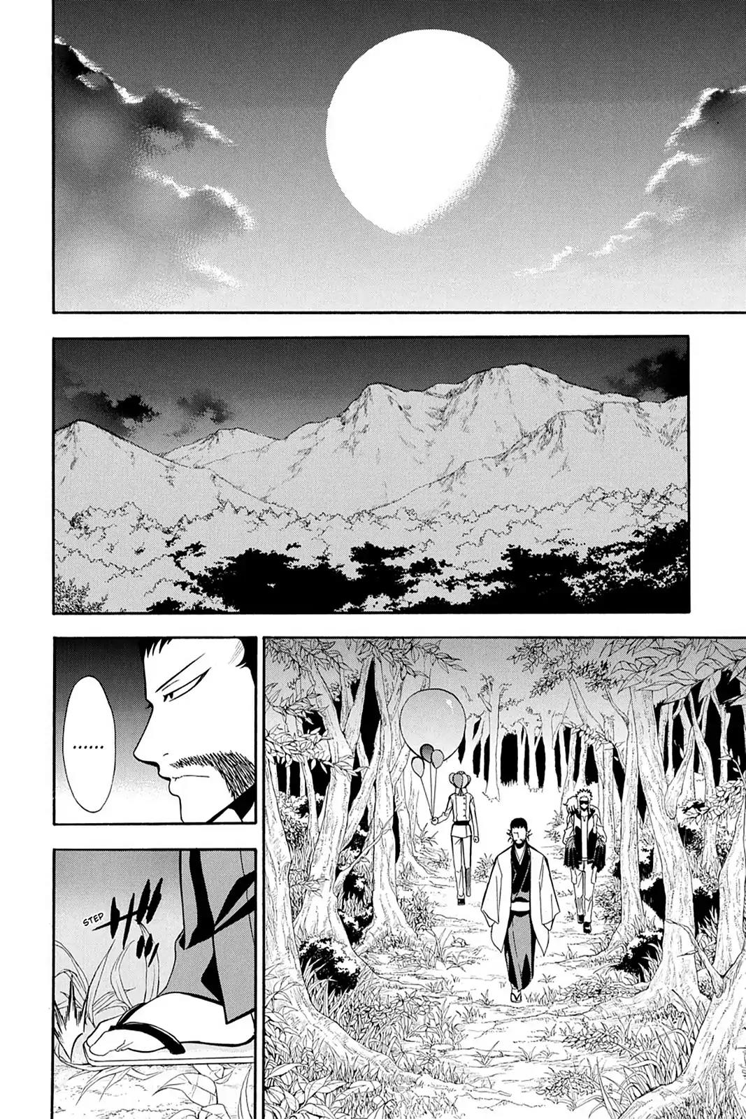 Shikabane Hime Chapter 83 page 32 - Chapter 83: Vol.18 Death 83: Decision
