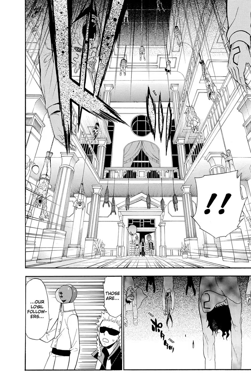 Shikabane Hime Chapter 83 page 34 - Chapter 83: Vol.18 Death 83: Decision