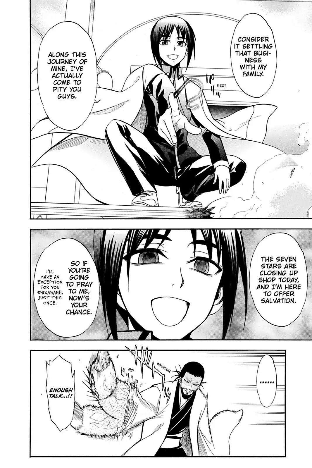 Shikabane Hime Chapter 83 page 36 - Chapter 83: Vol.18 Death 83: Decision