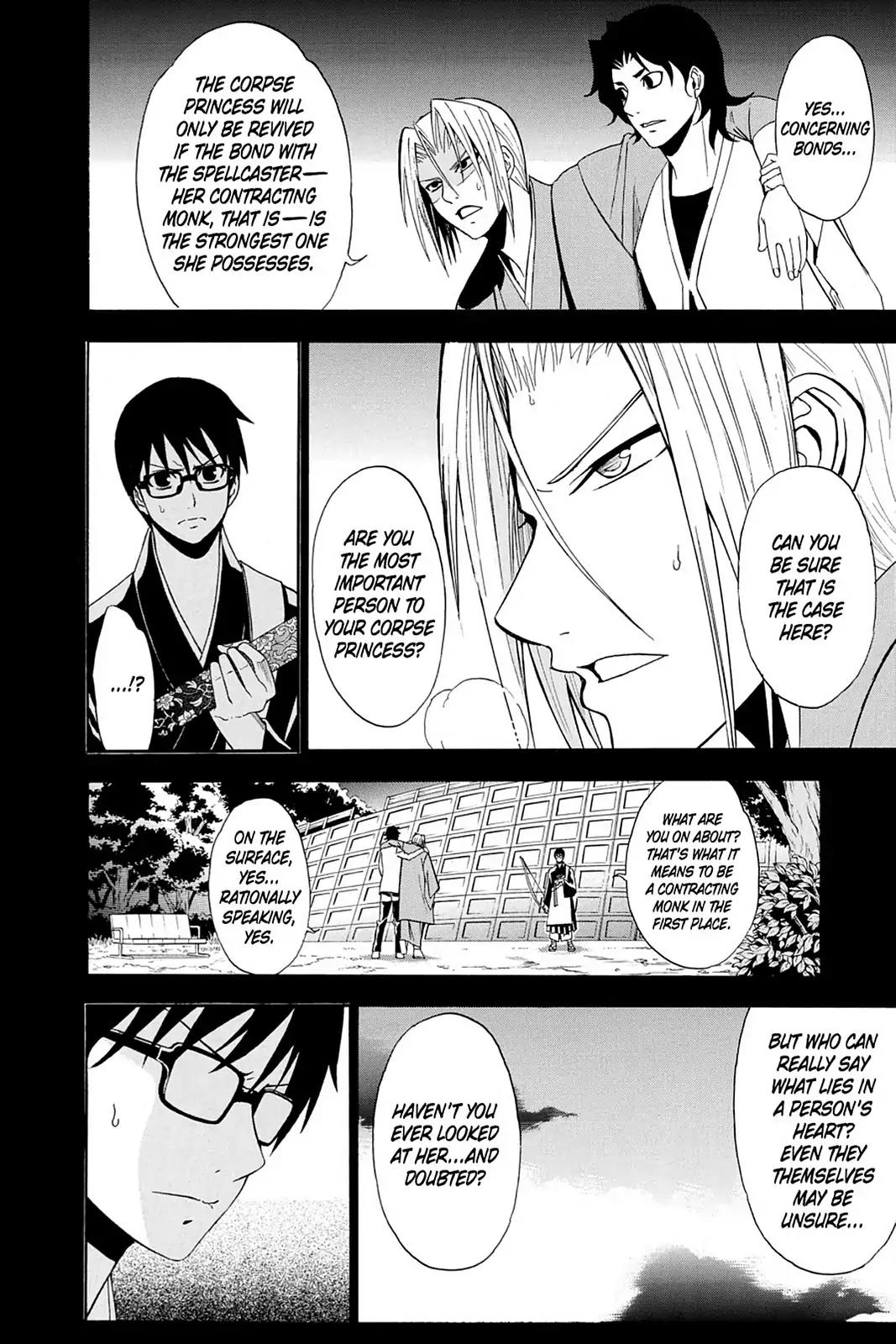 Shikabane Hime Chapter 83 page 6 - Chapter 83: Vol.18 Death 83: Decision