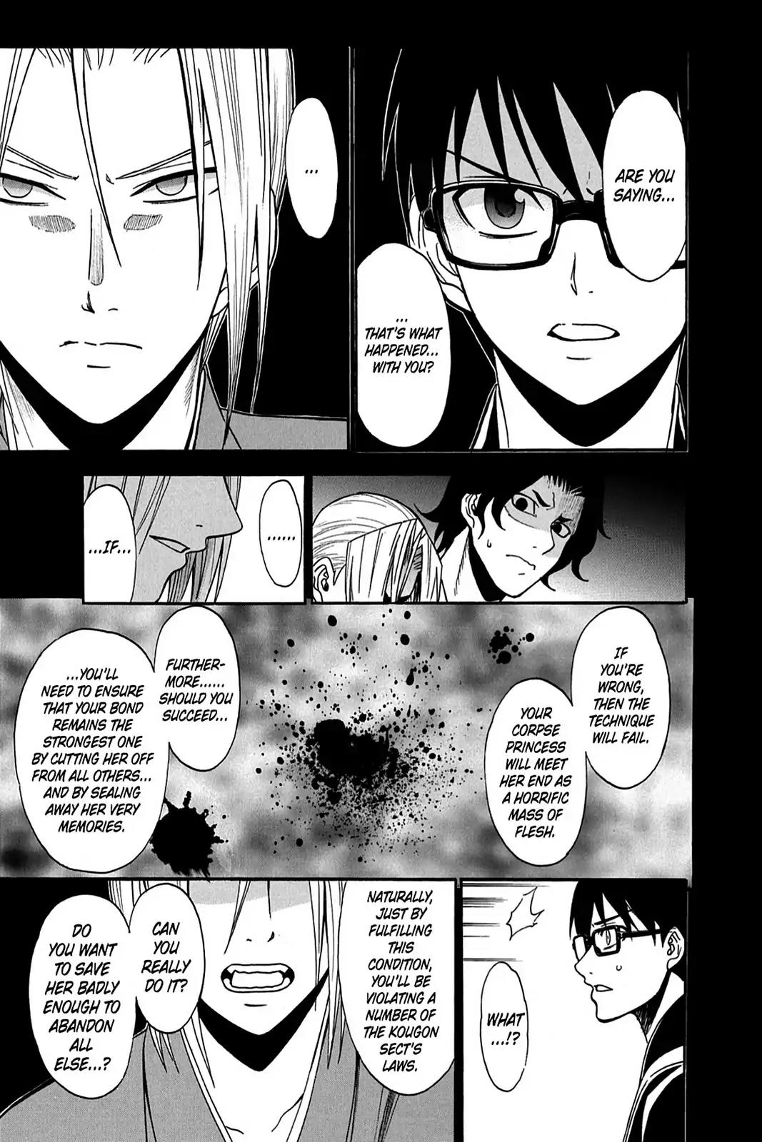 Shikabane Hime Chapter 83 page 7 - Chapter 83: Vol.18 Death 83: Decision