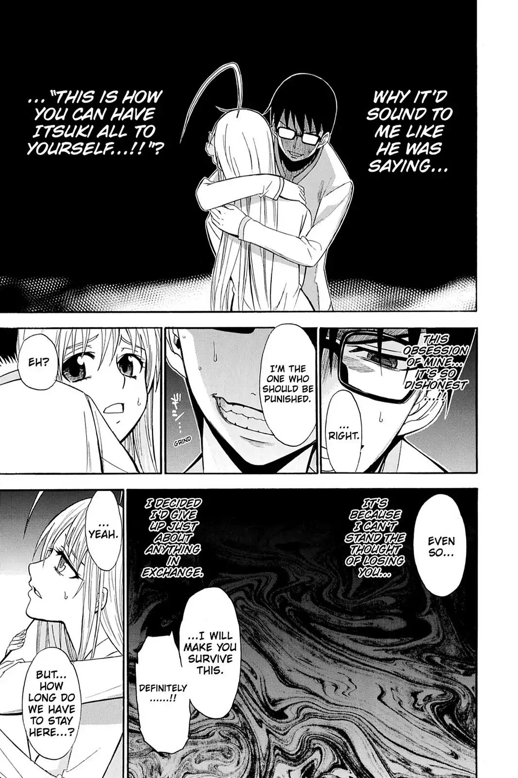 Shikabane Hime Chapter 83 page 9 - Chapter 83: Vol.18 Death 83: Decision