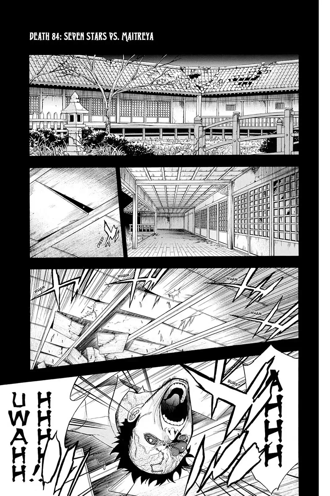 Shikabane Hime Chapter 84 page 1 - Chapter 84: Vol.18 Death 84: Seven Stars Vs. Maitreya