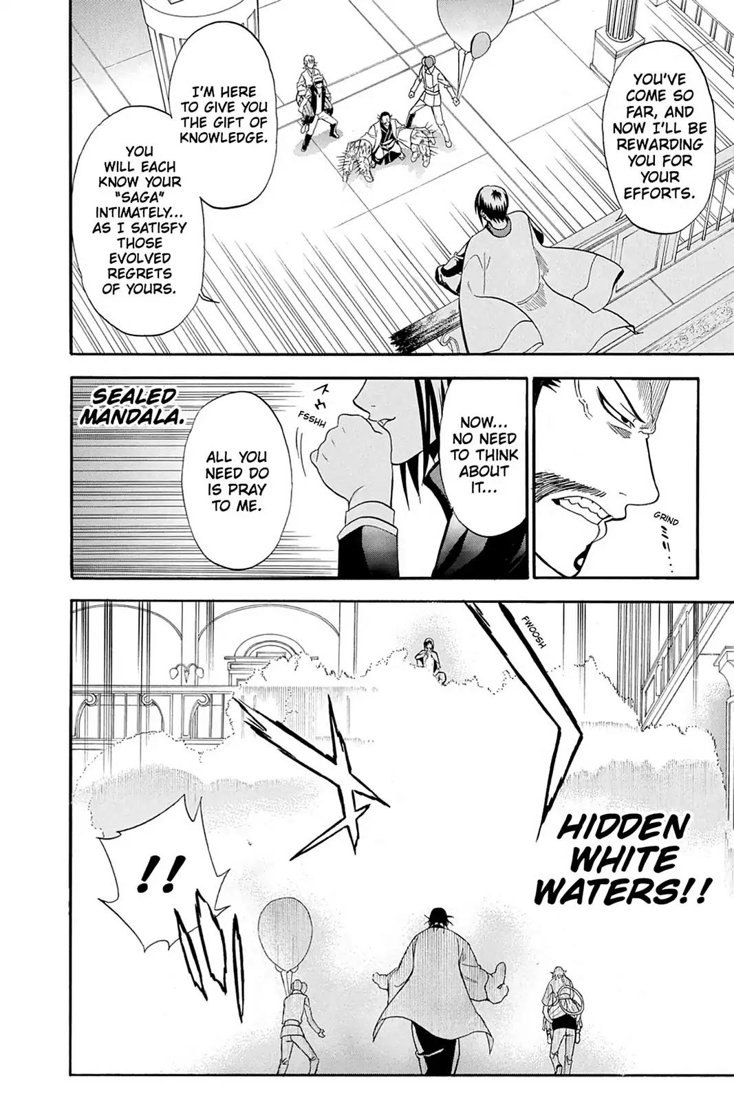 Shikabane Hime Chapter 84 page 10 - Chapter 84: Vol.18 Death 84: Seven Stars Vs. Maitreya