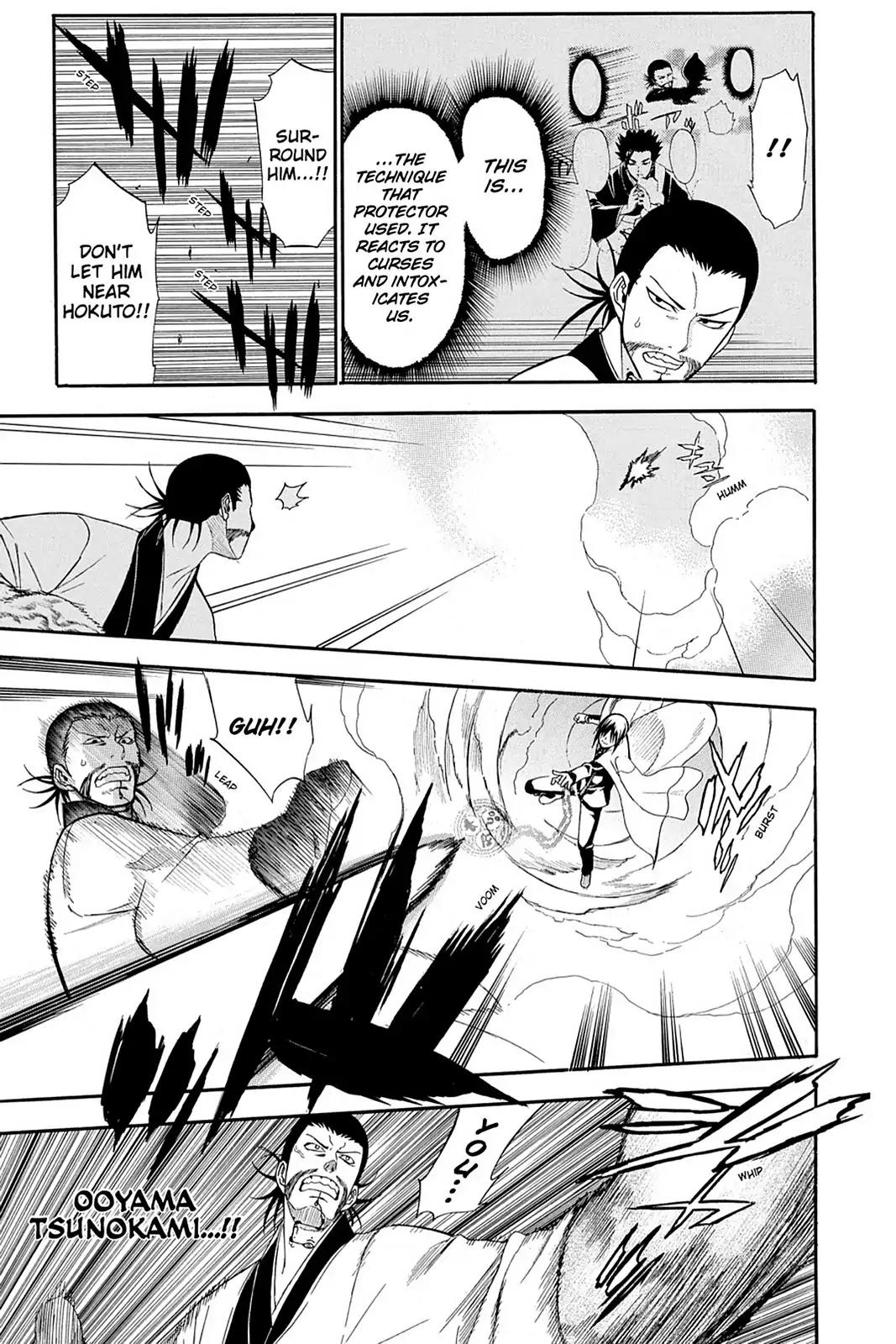 Shikabane Hime Chapter 84 page 11 - Chapter 84: Vol.18 Death 84: Seven Stars Vs. Maitreya