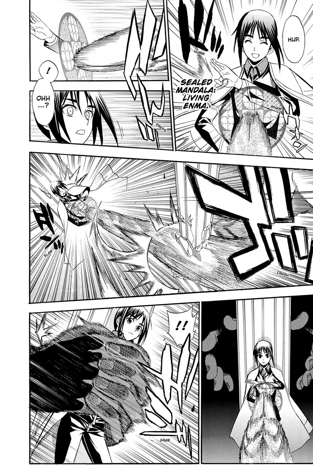 Shikabane Hime Chapter 84 page 12 - Chapter 84: Vol.18 Death 84: Seven Stars Vs. Maitreya