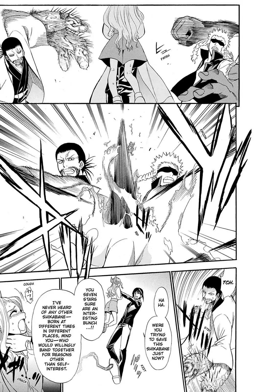 Shikabane Hime Chapter 84 page 15 - Chapter 84: Vol.18 Death 84: Seven Stars Vs. Maitreya