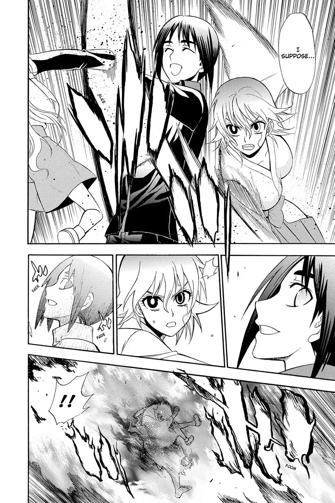 Shikabane Hime Chapter 84 page 16 - Chapter 84: Vol.18 Death 84: Seven Stars Vs. Maitreya