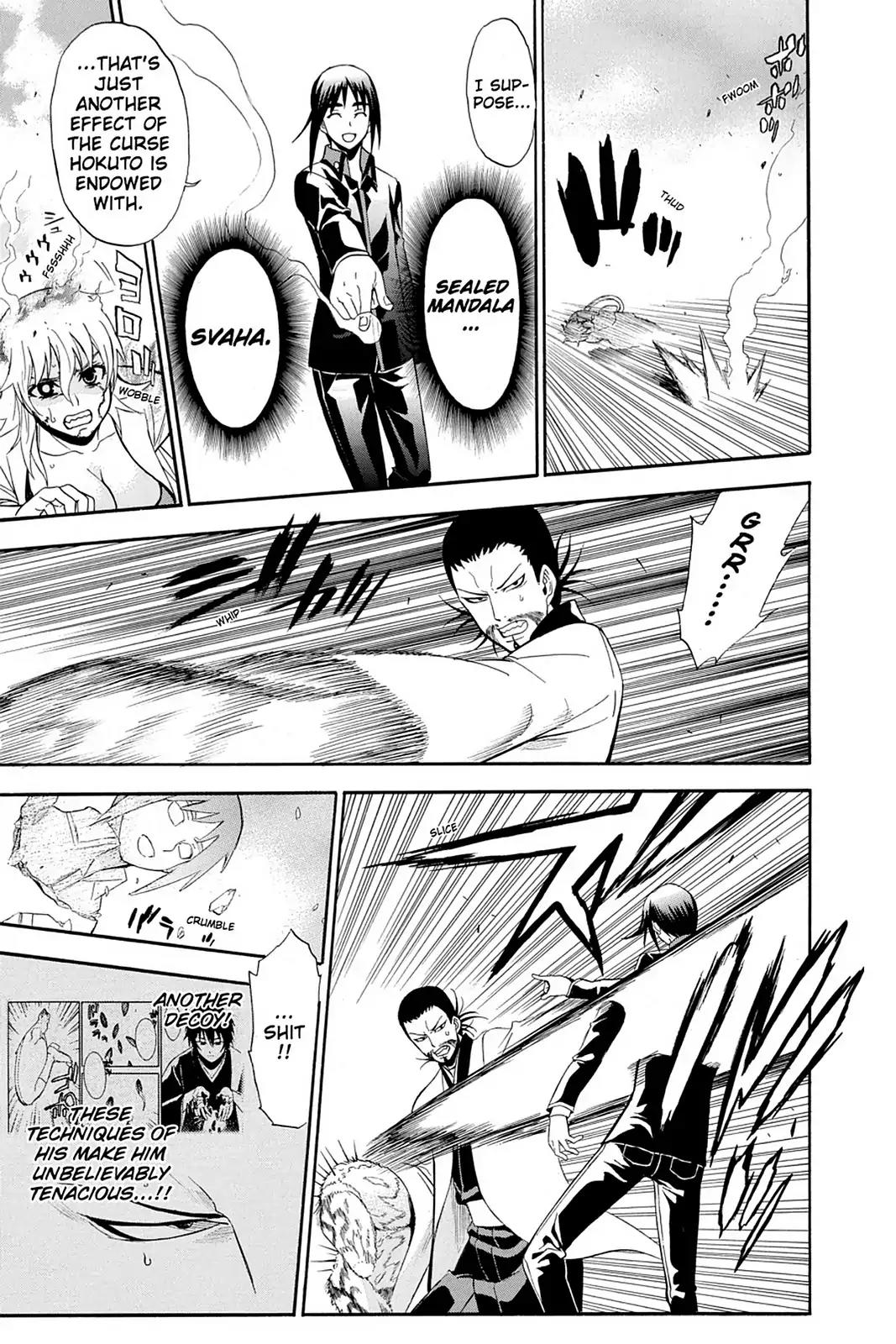 Shikabane Hime Chapter 84 page 17 - Chapter 84: Vol.18 Death 84: Seven Stars Vs. Maitreya