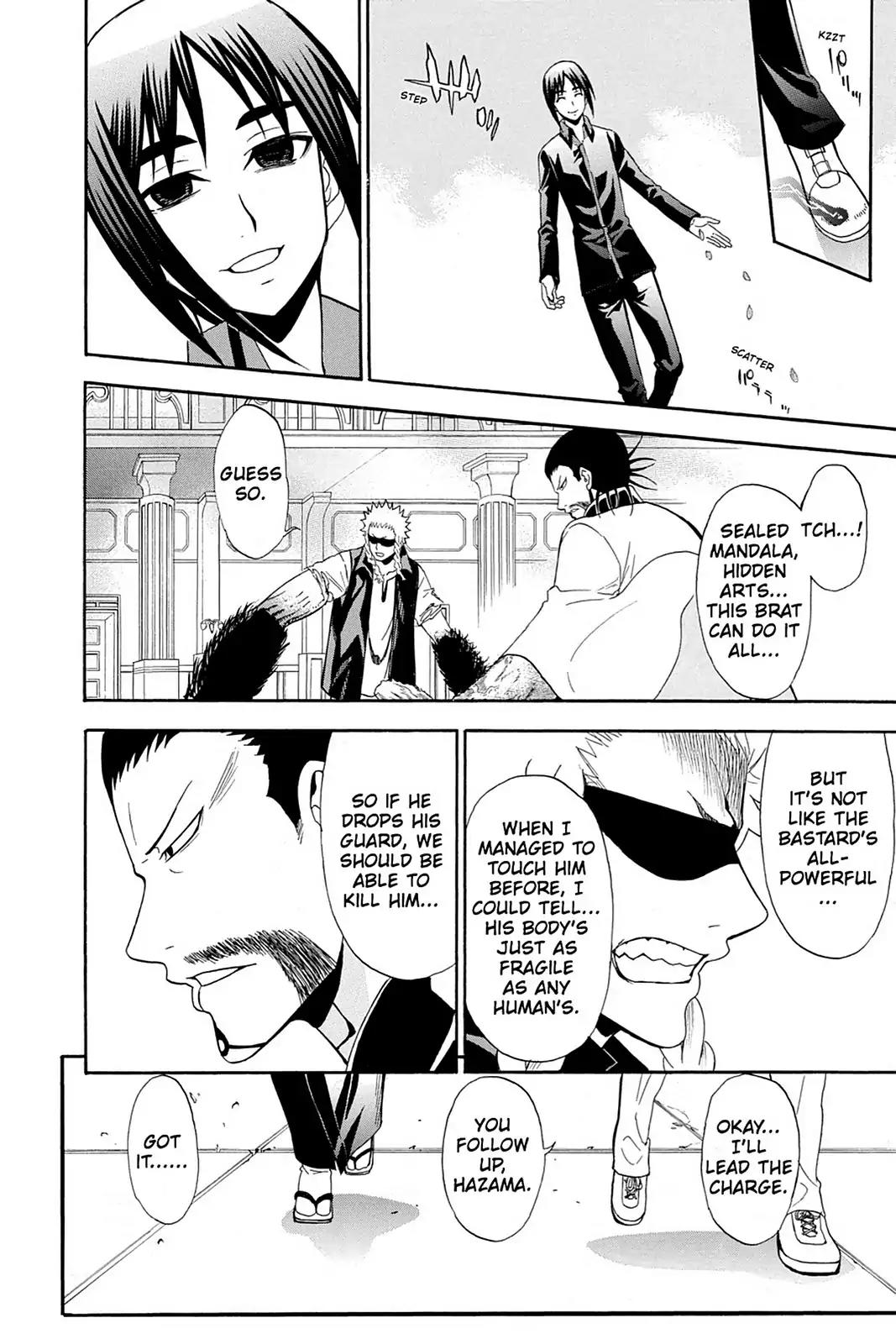 Shikabane Hime Chapter 84 page 18 - Chapter 84: Vol.18 Death 84: Seven Stars Vs. Maitreya