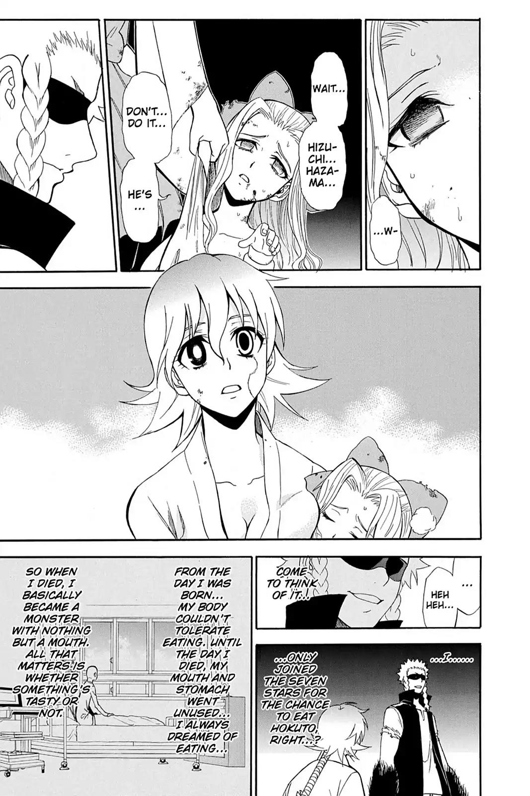 Shikabane Hime Chapter 84 page 19 - Chapter 84: Vol.18 Death 84: Seven Stars Vs. Maitreya
