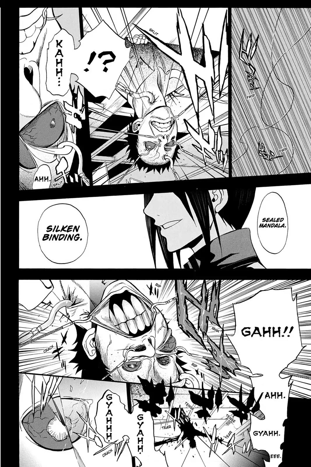 Shikabane Hime Chapter 84 page 2 - Chapter 84: Vol.18 Death 84: Seven Stars Vs. Maitreya