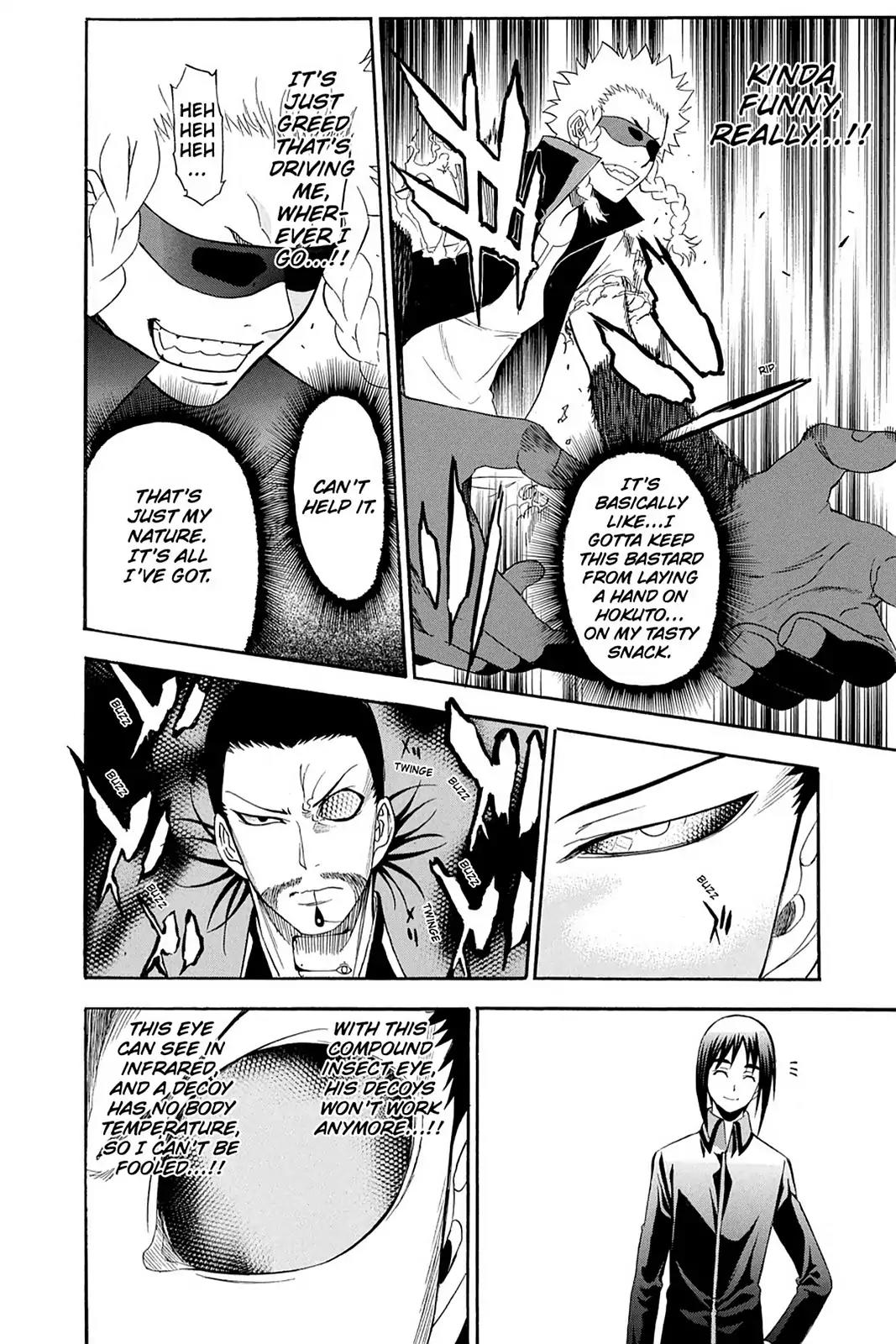 Shikabane Hime Chapter 84 page 20 - Chapter 84: Vol.18 Death 84: Seven Stars Vs. Maitreya