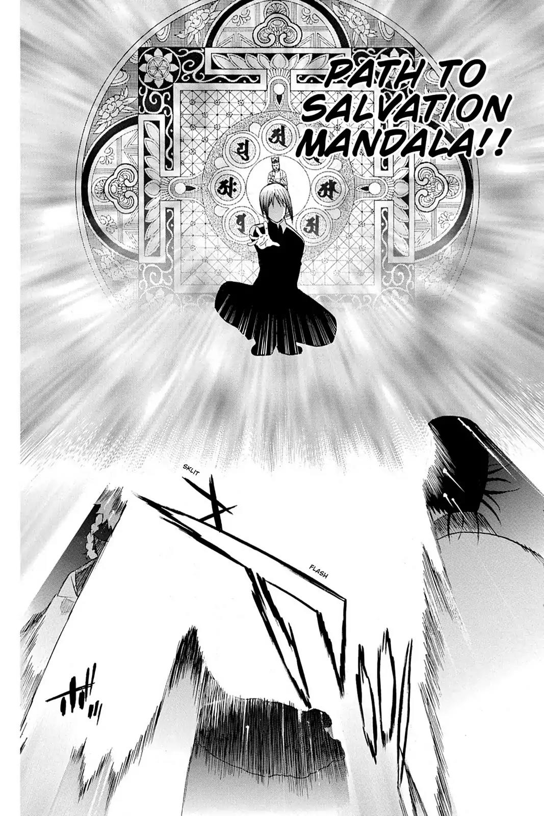 Shikabane Hime Chapter 84 page 24 - Chapter 84: Vol.18 Death 84: Seven Stars Vs. Maitreya