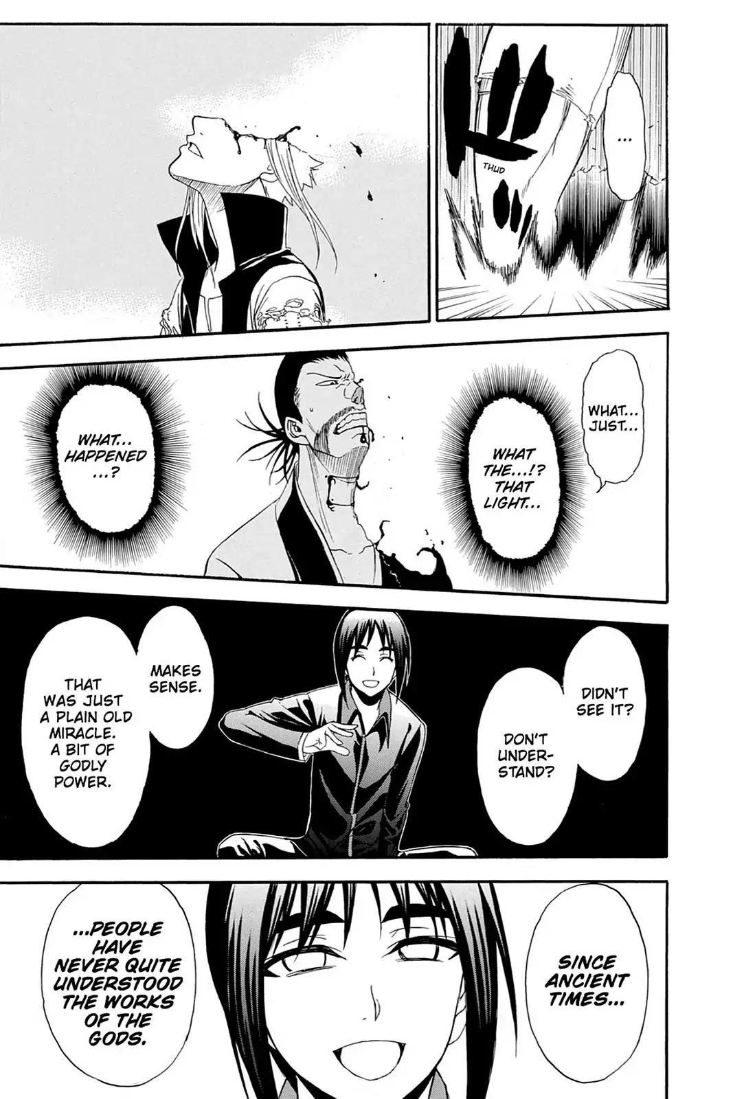 Shikabane Hime Chapter 84 page 25 - Chapter 84: Vol.18 Death 84: Seven Stars Vs. Maitreya