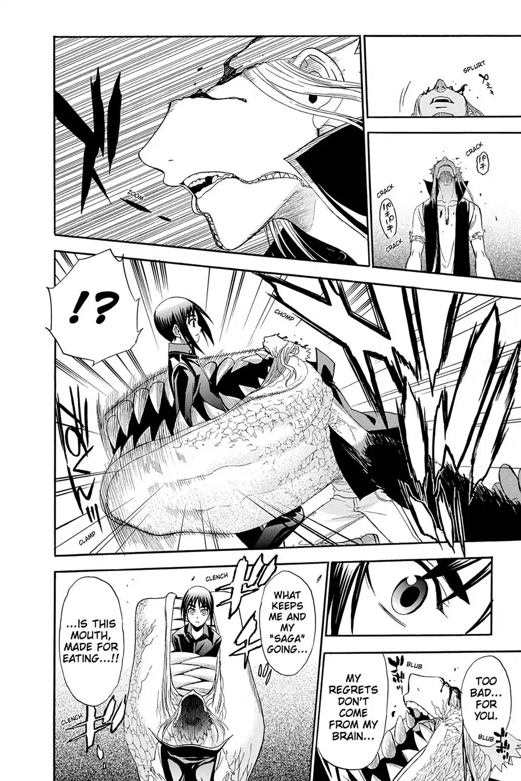 Shikabane Hime Chapter 84 page 26 - Chapter 84: Vol.18 Death 84: Seven Stars Vs. Maitreya