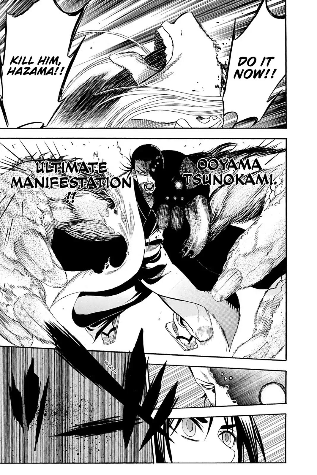 Shikabane Hime Chapter 84 page 27 - Chapter 84: Vol.18 Death 84: Seven Stars Vs. Maitreya