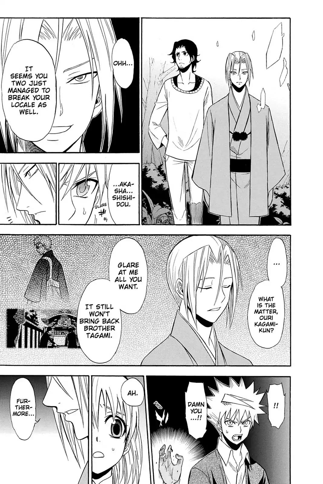 Shikabane Hime Chapter 84 page 29 - Chapter 84: Vol.18 Death 84: Seven Stars Vs. Maitreya