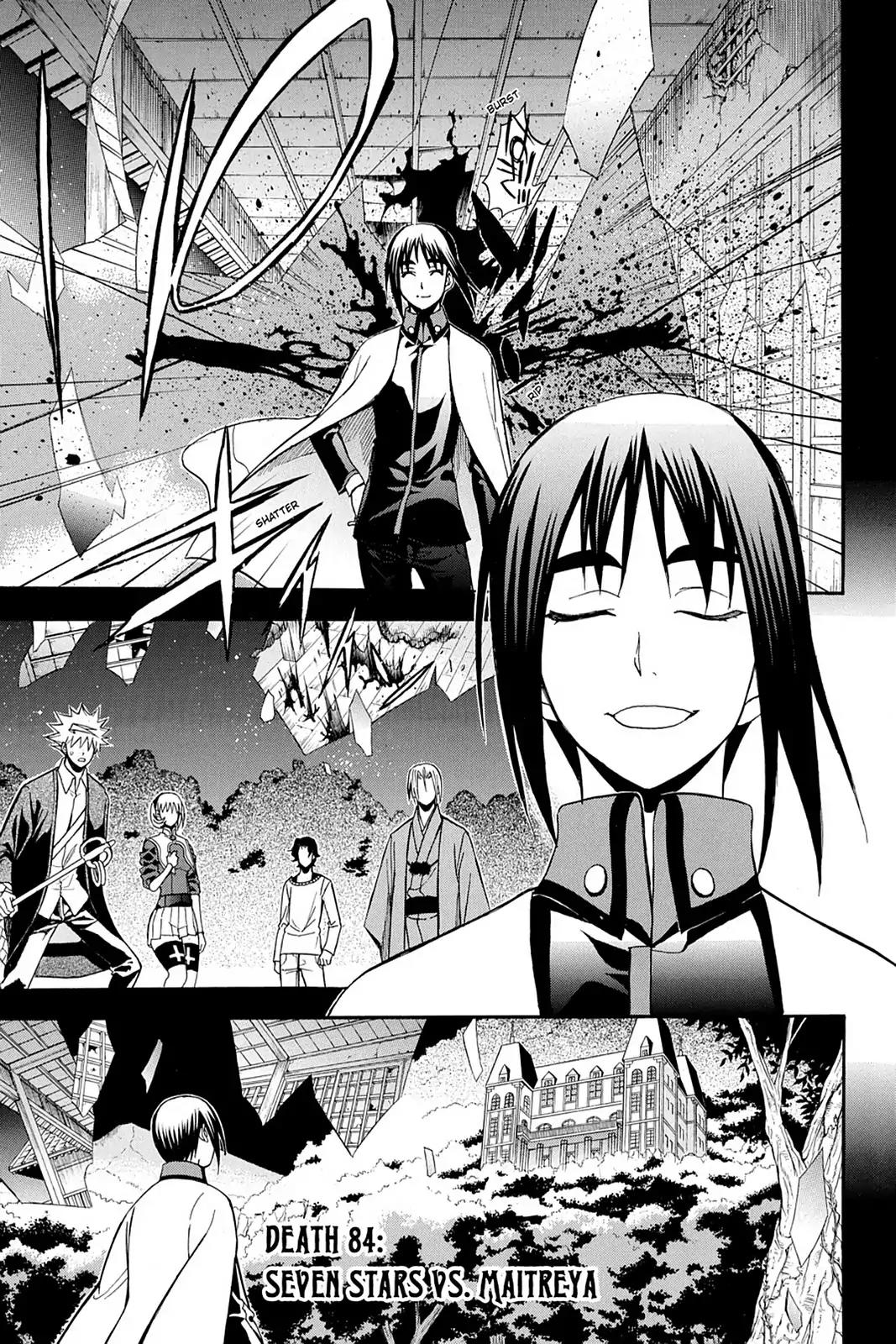 Shikabane Hime Chapter 84 page 3 - Chapter 84: Vol.18 Death 84: Seven Stars Vs. Maitreya