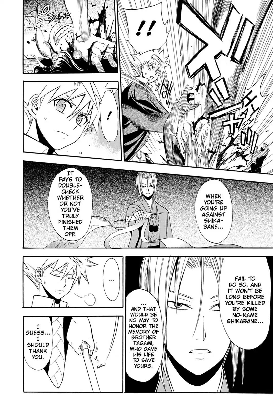 Shikabane Hime Chapter 84 page 30 - Chapter 84: Vol.18 Death 84: Seven Stars Vs. Maitreya