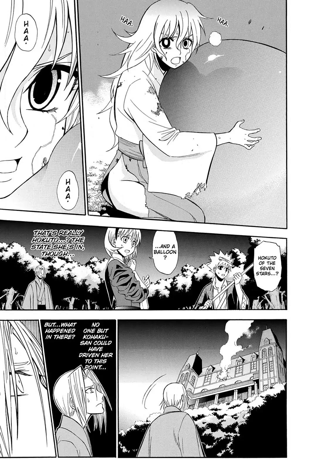 Shikabane Hime Chapter 84 page 37 - Chapter 84: Vol.18 Death 84: Seven Stars Vs. Maitreya