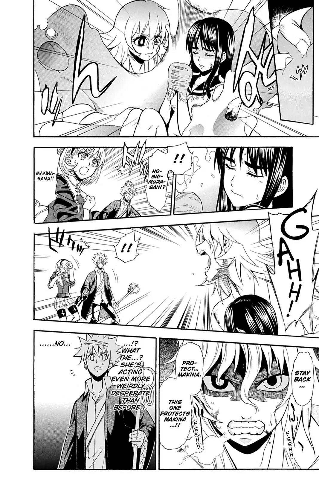 Shikabane Hime Chapter 84 page 38 - Chapter 84: Vol.18 Death 84: Seven Stars Vs. Maitreya