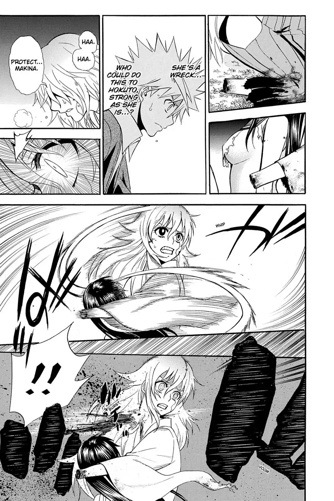 Shikabane Hime Chapter 84 page 39 - Chapter 84: Vol.18 Death 84: Seven Stars Vs. Maitreya