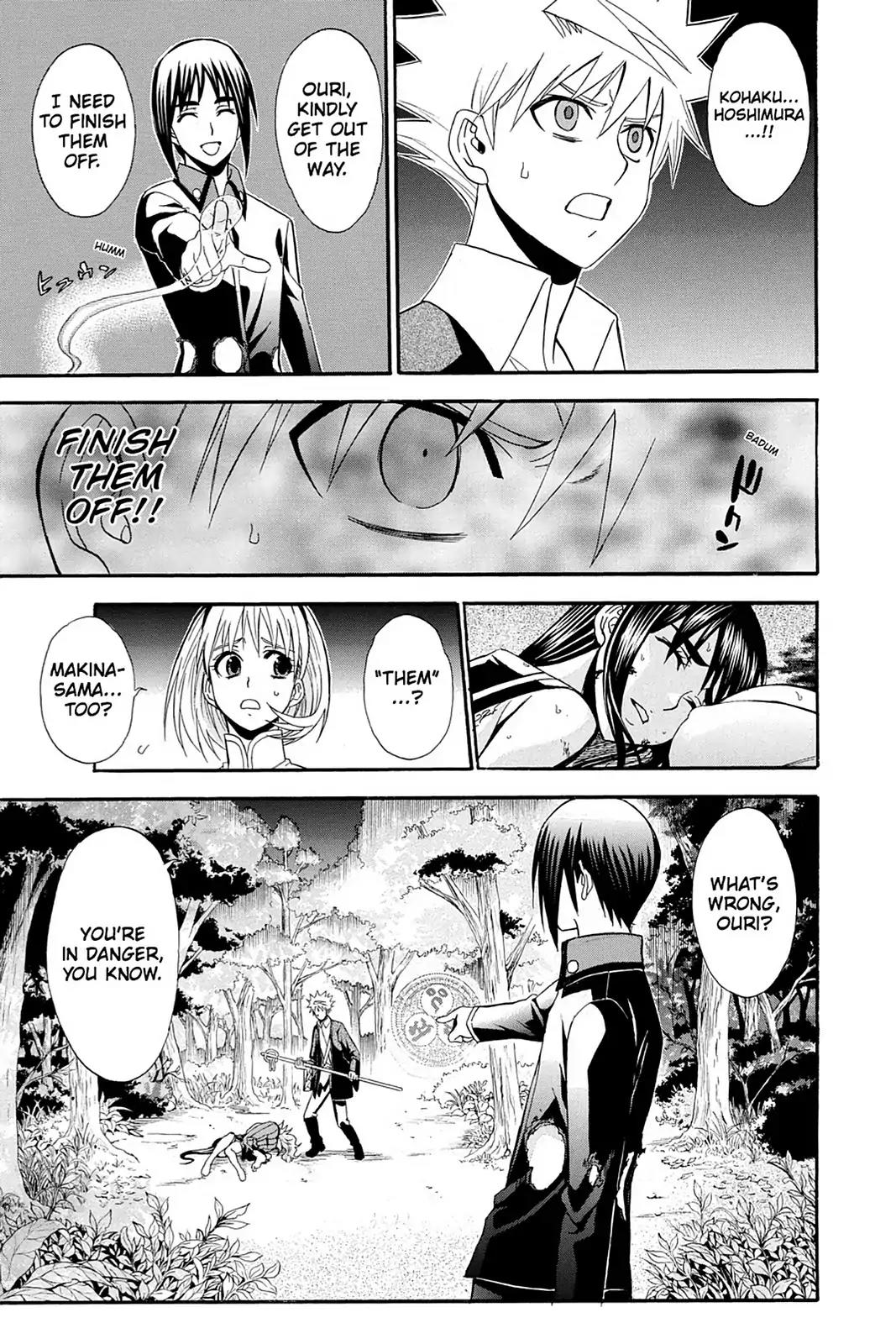Shikabane Hime Chapter 84 page 41 - Chapter 84: Vol.18 Death 84: Seven Stars Vs. Maitreya