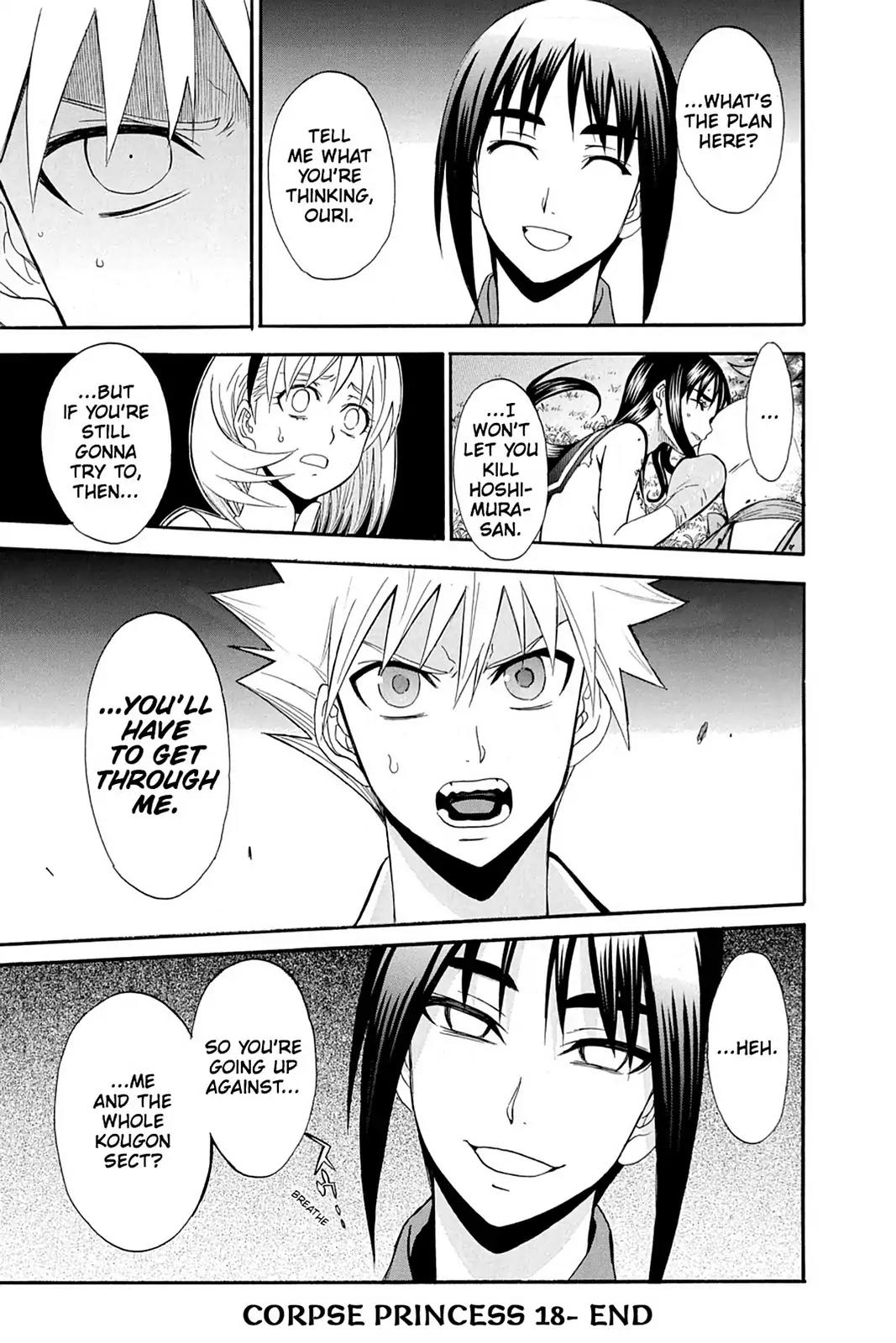 Shikabane Hime Chapter 84 page 43 - Chapter 84: Vol.18 Death 84: Seven Stars Vs. Maitreya