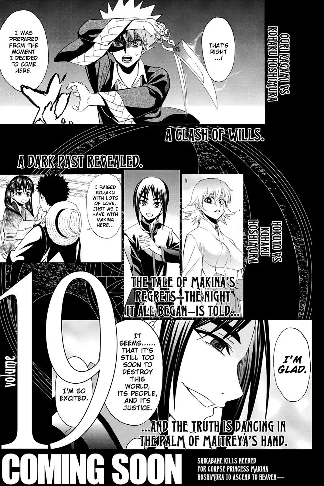 Shikabane Hime Chapter 84 page 45 - Chapter 84: Vol.18 Death 84: Seven Stars Vs. Maitreya