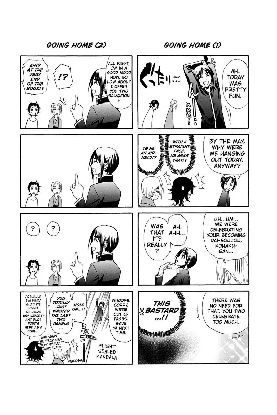 Shikabane Hime Chapter 84 page 49 - Chapter 84: Vol.18 Death 84: Seven Stars Vs. Maitreya