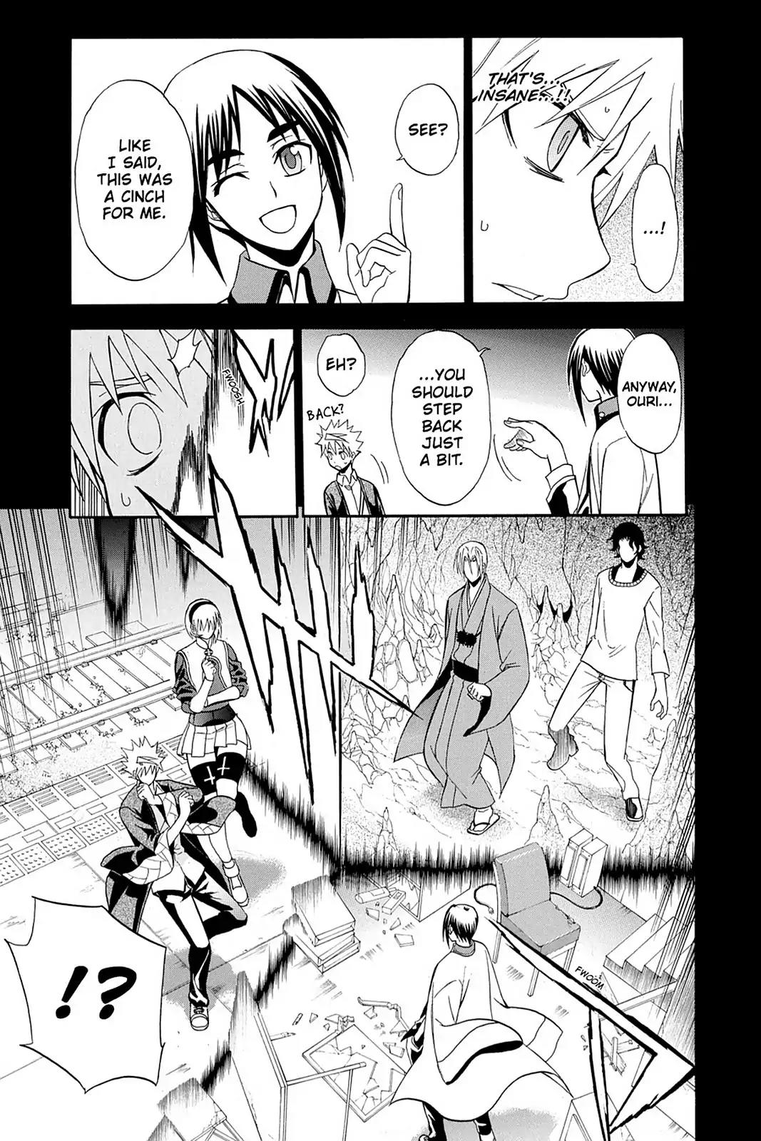 Shikabane Hime Chapter 84 page 5 - Chapter 84: Vol.18 Death 84: Seven Stars Vs. Maitreya