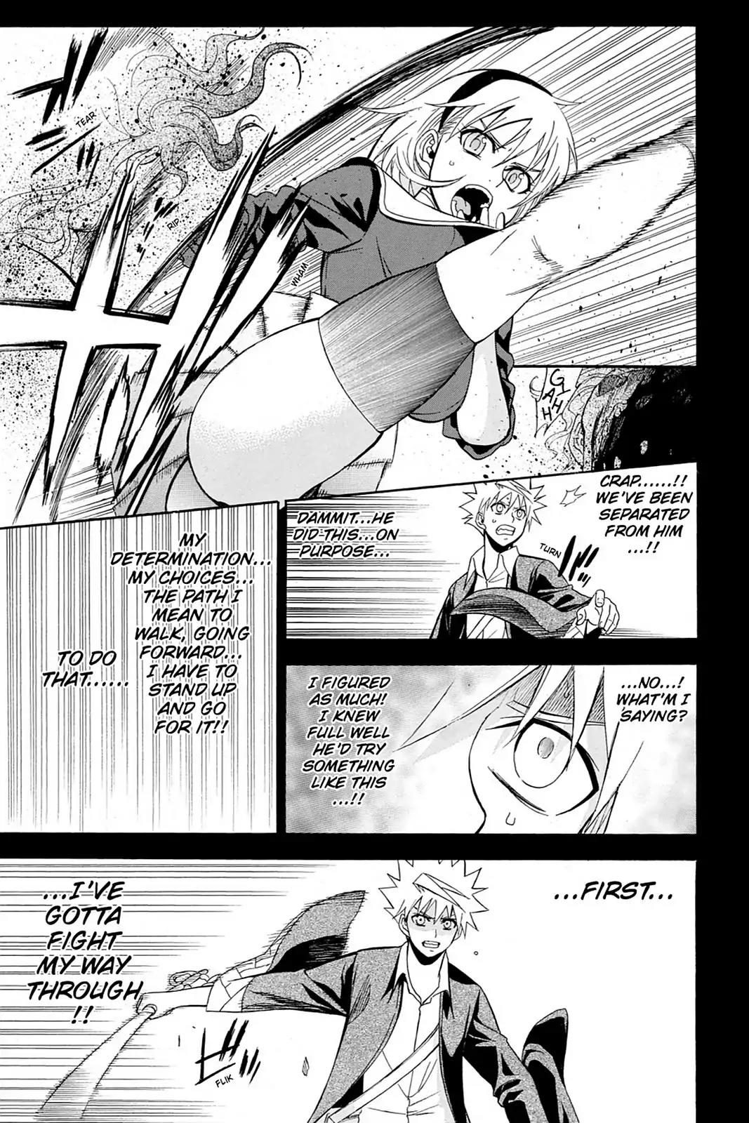Shikabane Hime Chapter 84 page 7 - Chapter 84: Vol.18 Death 84: Seven Stars Vs. Maitreya