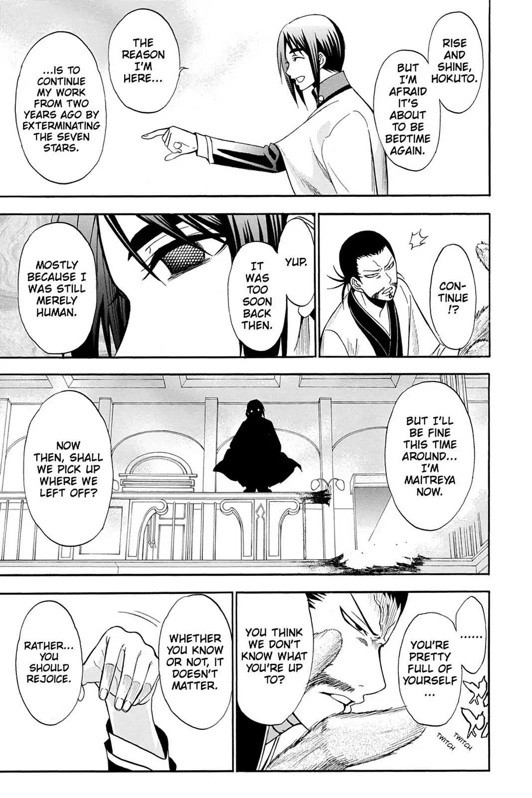 Shikabane Hime Chapter 84 page 9 - Chapter 84: Vol.18 Death 84: Seven Stars Vs. Maitreya