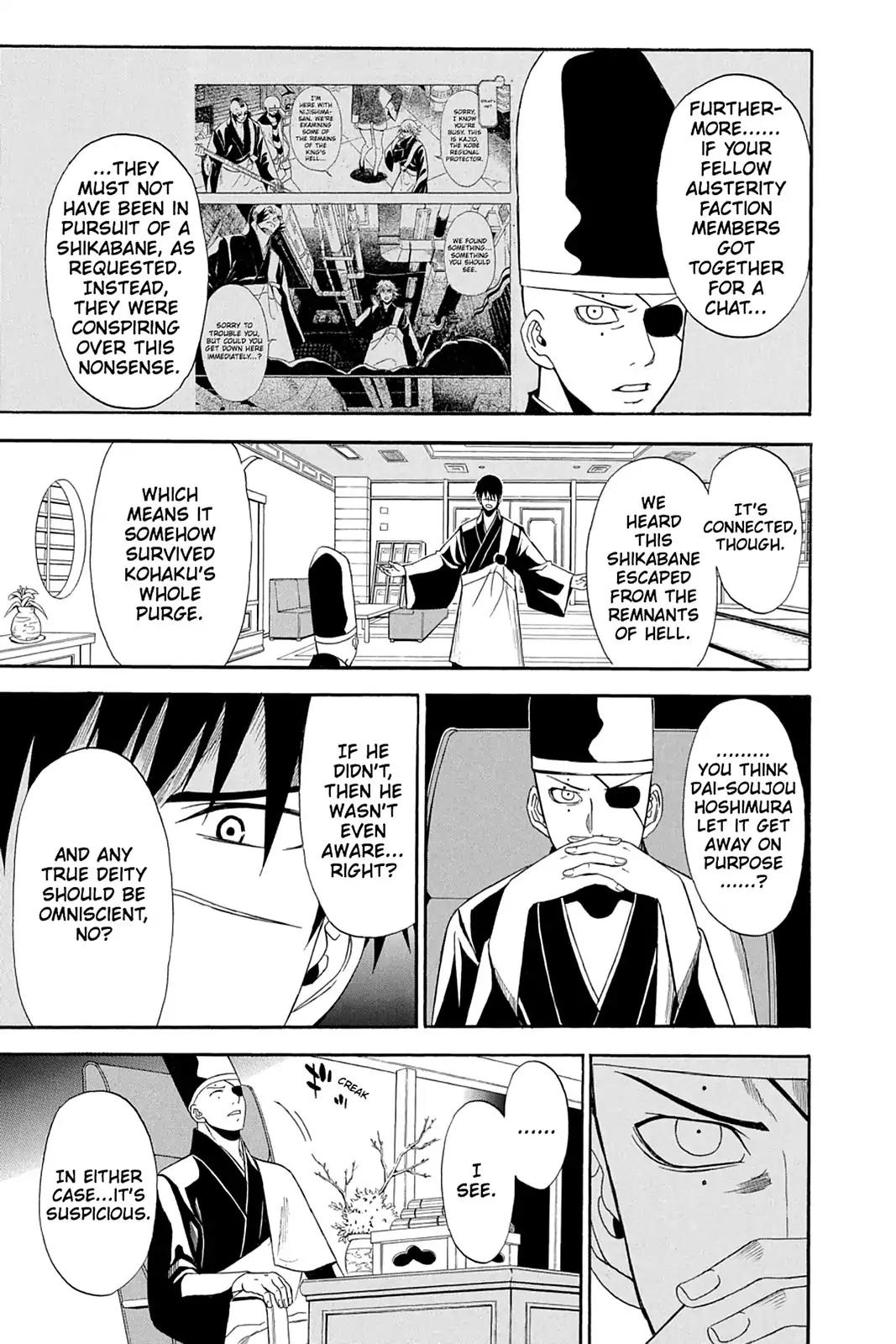 Shikabane Hime Chapter 85 page 11 - Chapter 85: Vol.19 Death 85: Parting Ways