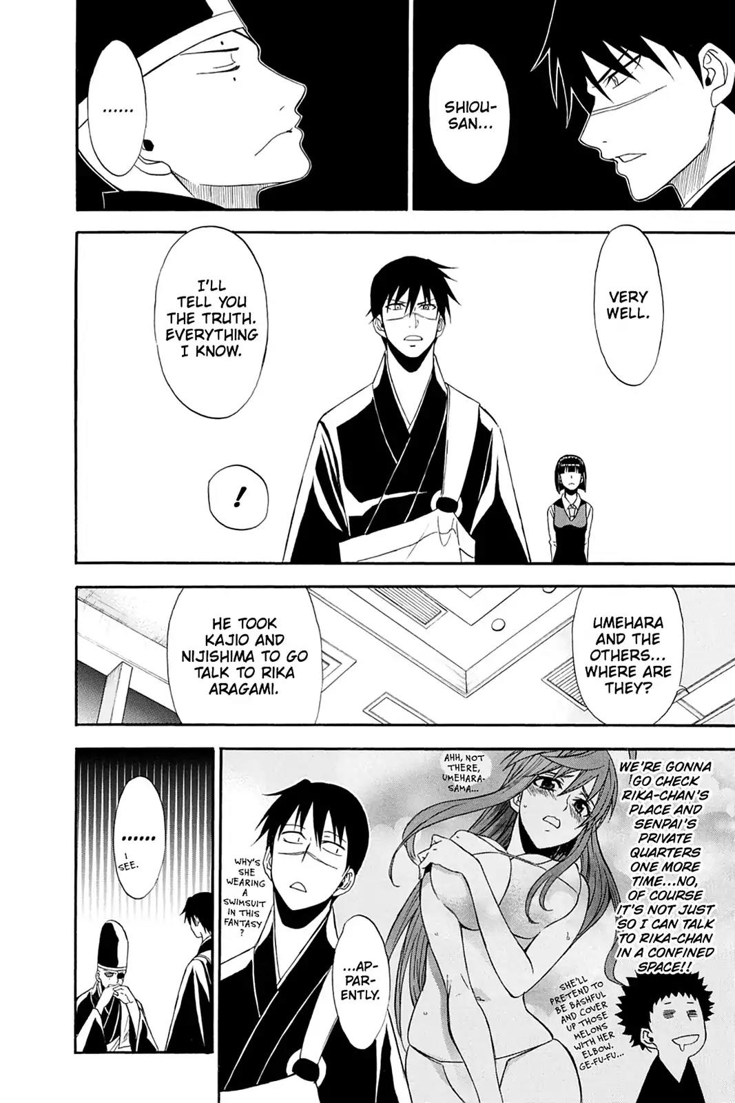 Shikabane Hime Chapter 85 page 12 - Chapter 85: Vol.19 Death 85: Parting Ways