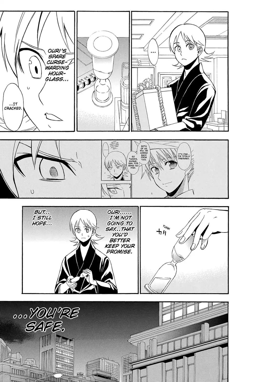 Shikabane Hime Chapter 85 page 15 - Chapter 85: Vol.19 Death 85: Parting Ways
