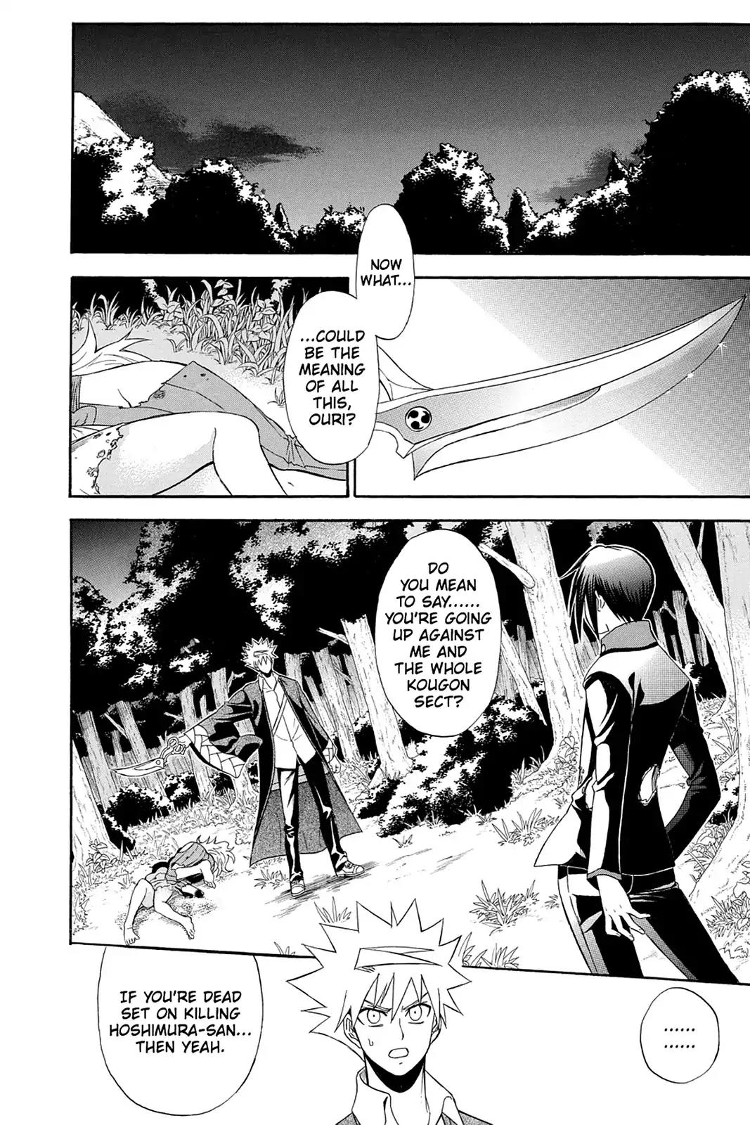 Shikabane Hime Chapter 85 page 16 - Chapter 85: Vol.19 Death 85: Parting Ways